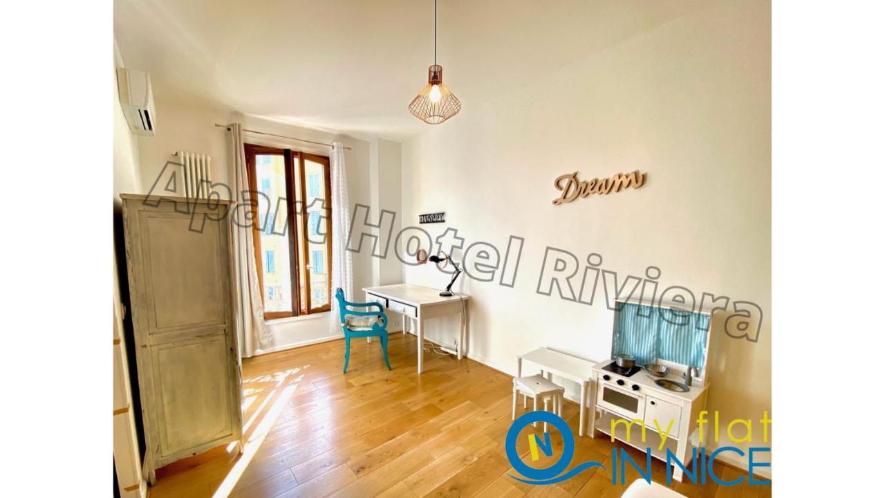 Aparthotel Riviera Nice Cote D'Azur - Old Port - Amazing Ac Duplex 3 Bedrooms 2 Bathrooms- Duplex Maison Du Port Exterior photo